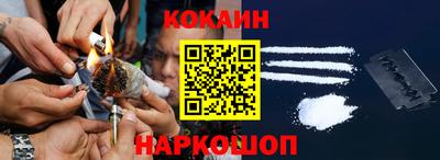 а пвп мука Малгобек