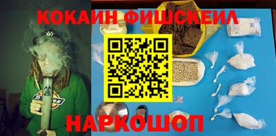 прущая мука Мариинск