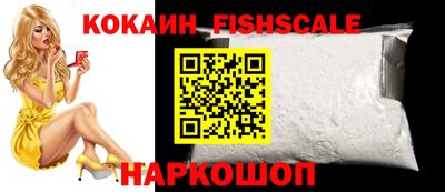 а пвп мука Малгобек