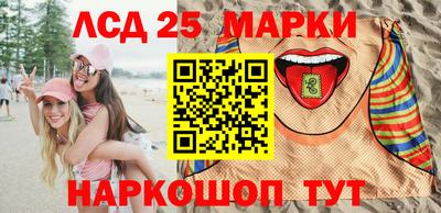 а пвп мука Малгобек