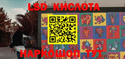 мет Малоярославец