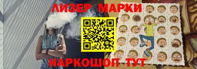 а пвп мука Малгобек