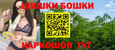прущая мука Мариинск