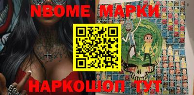 мет Малоярославец