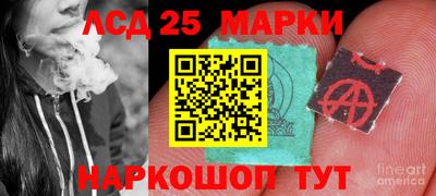 прущая мука Мариинск
