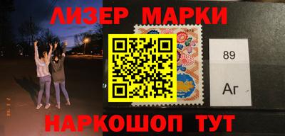 прущая мука Мариинск