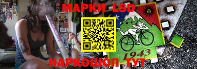 а пвп мука Малгобек