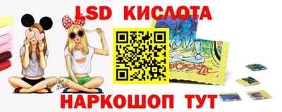 мет Малоярославец