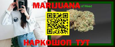 а пвп мука Малгобек