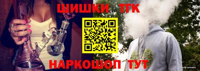 а пвп мука Малгобек