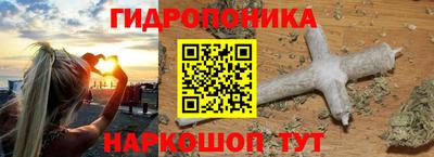 а пвп мука Малгобек