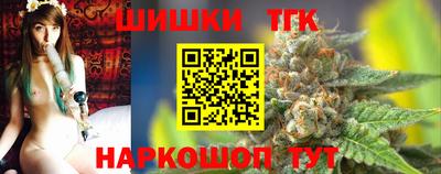 мет Малоярославец