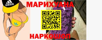 а пвп мука Малгобек