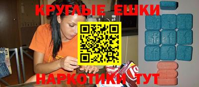 прущая мука Мариинск