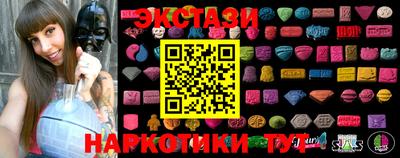 прущая мука Мариинск