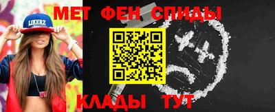прущая мука Мариинск