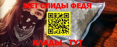 прущая мука Мариинск