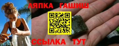 прущая мука Мариинск