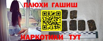 мет Малоярославец