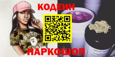 прущая мука Мариинск