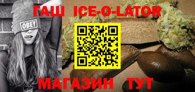 прущая мука Мариинск