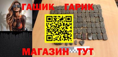а пвп мука Малгобек