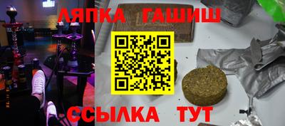 мет Малоярославец