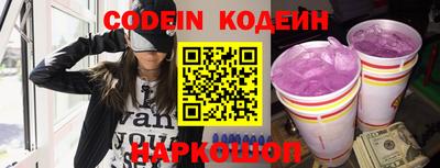 мет Малоярославец