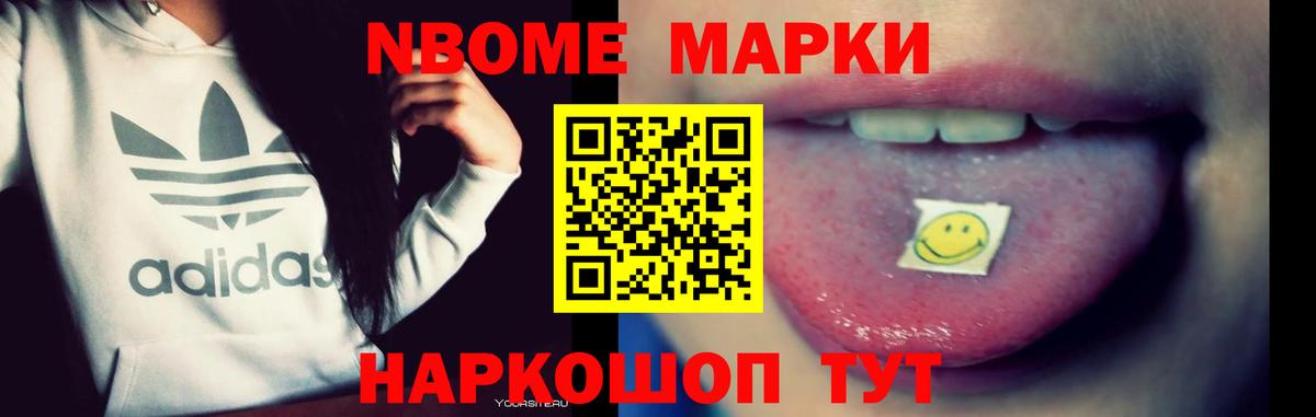 Беслан  Лсд 25 экстази ecstasy  Лсд 25 экстази кислота  OMG вход  Вход с VPN 